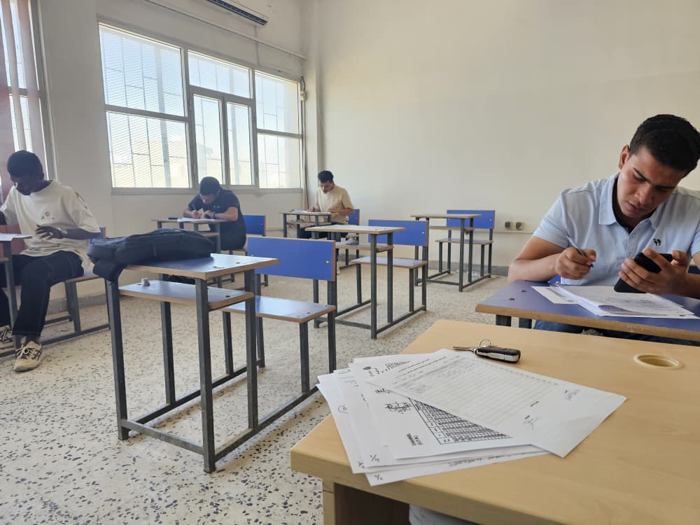 صورة إعلان